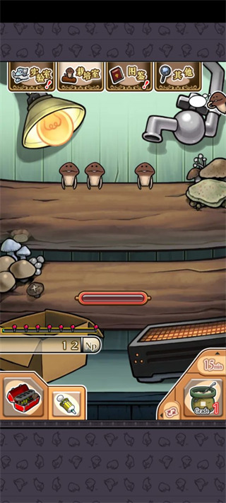 neo菇菇栽培研究室汉化版图2