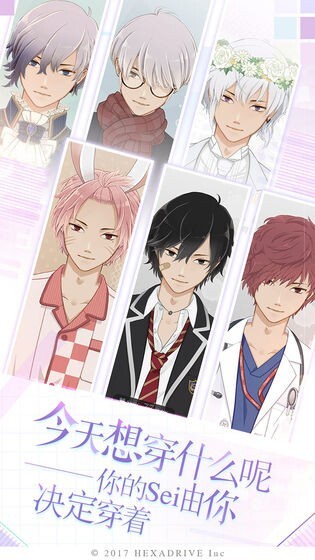 早安我的少年(1)