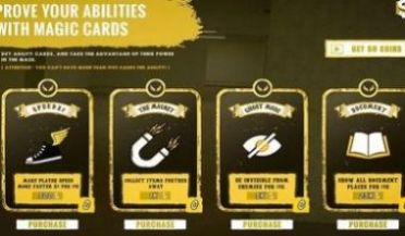 密室恐怖迷宫图2