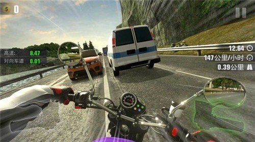 真实摩托锦标赛图4