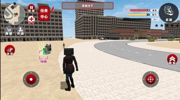 女电视人大战泰坦人(1)