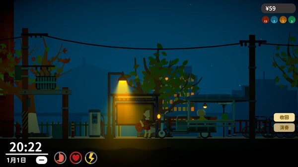 小生活手机版(4)