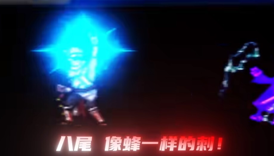 死神vs火影奇拉比重置版(2)