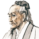 小猴掌上伤寒论