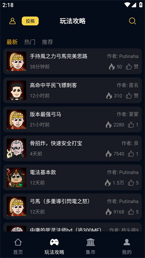 暗黑核build大厅版图3