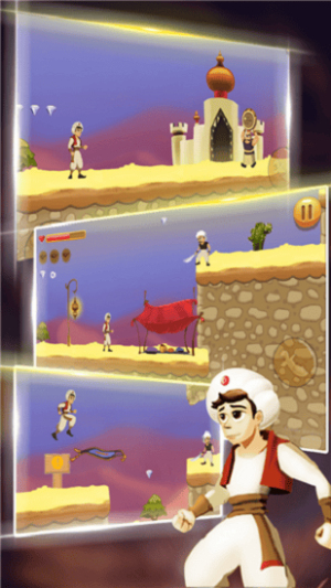 阿拉丁丛林探险(2)