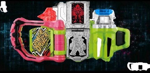 假面骑士exaid腰带模拟器