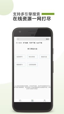 vagaa哇嘎海外版图1