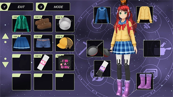 動漫都市中文版-截圖2