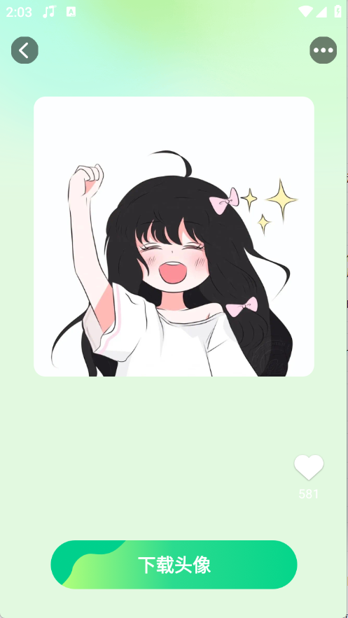 超高清壁纸大全图2