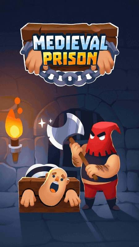 中世纪监狱大亨(2)