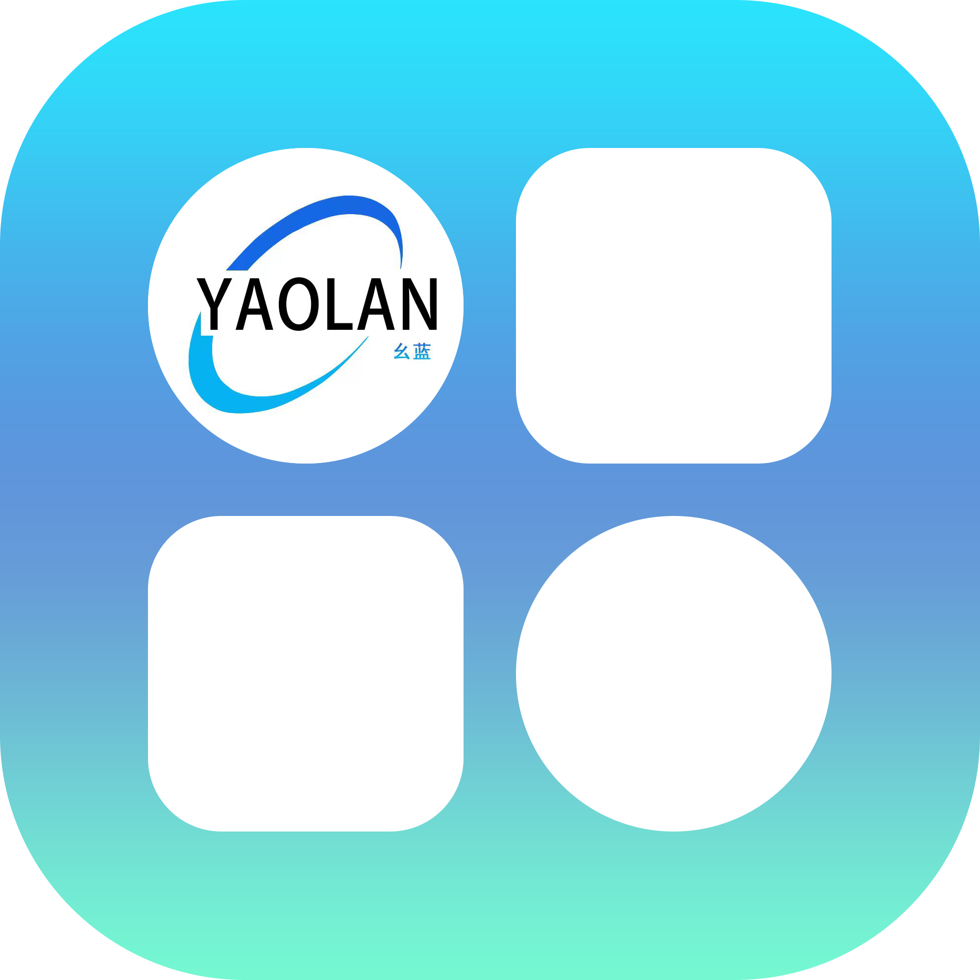 和平精英幺蓝软件库