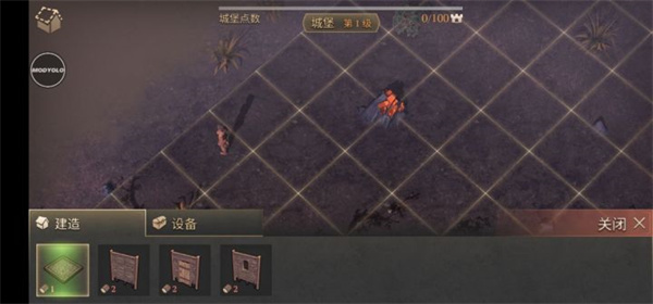 地球末日中世纪加强版(1)