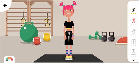 健身小行家安卓版图3