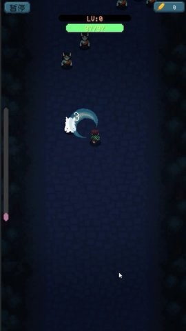 鬼杀试炼正版图3