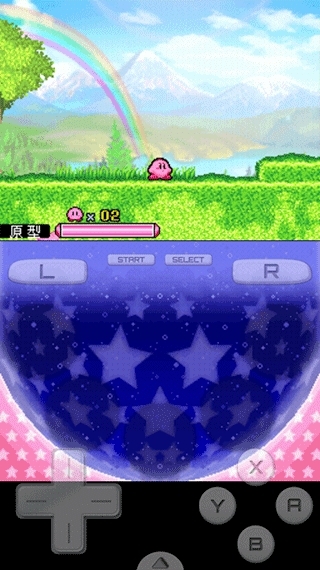 星之卡比呐喊团手机版图1