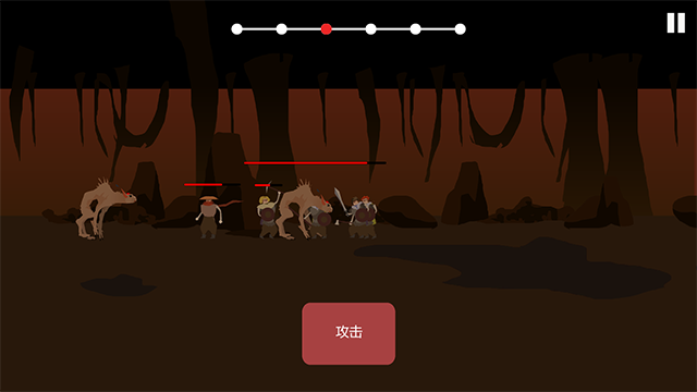 篝火被遗忘的土地功能菜单图1