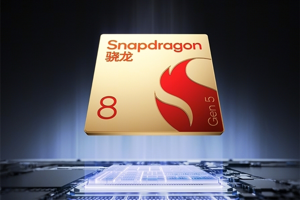 一加Ace6T正式发布！一张图带你看懂第五代骁龙8移动平台