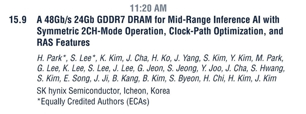 单颗容量达3GB、频率高达48GHz！SK海力士发布旗下顶级GDDR7显存产品