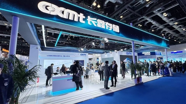 国产内存跻身世界一流行列！长鑫存储首次展示LPDDR5X-10667规格产品