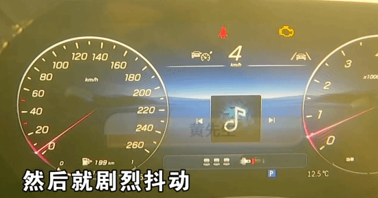 花四十多万买的奔驰GLC，提车才第二天就“罢工”，不仅开不了，还一个劲剧烈抖动