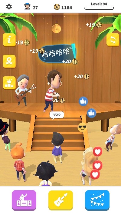 空闲摇滚乐队图1