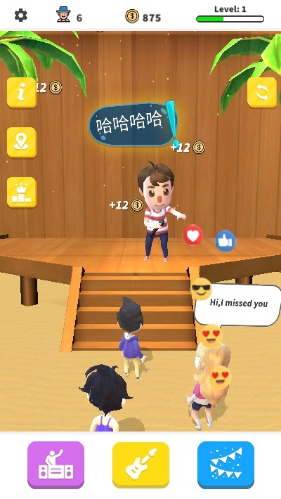 空闲摇滚乐队图2