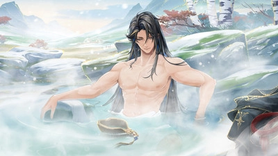 花亦山心之月-截圖1