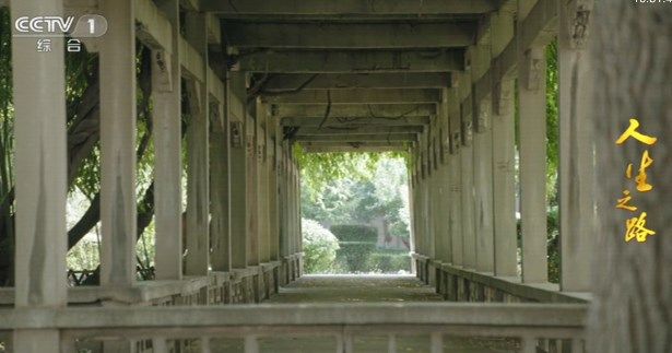 海星TV会员频道密码版图1