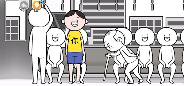 都是人情世故無廣告版-截圖4