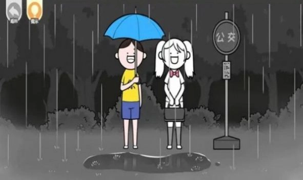 都是人情世故無廣告版-截圖2