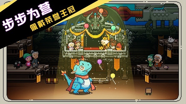 驯龙师的契约(1)