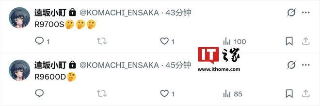 RadeonAIPRO家族添新丁：AMD计划推出R9700S和R9600D两款显卡