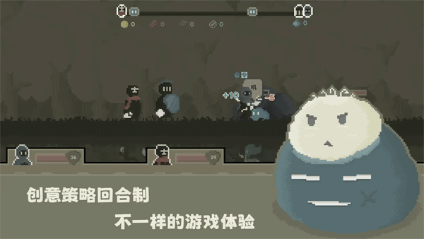 弗斯特战斗幻想测试服(3)