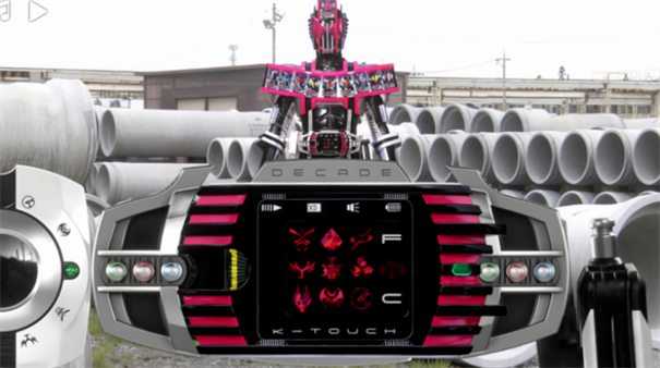 假面骑士帝骑变身模拟器图1