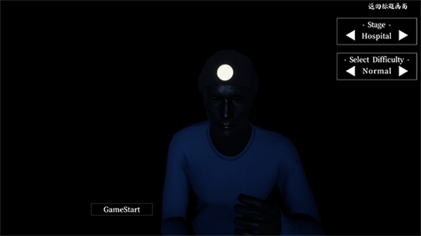 尖叫才能跑联机版(2)