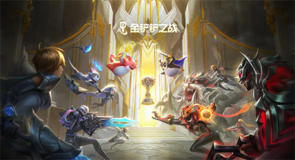 金铲铲之战s16赛季艾克技能说明