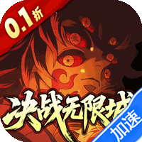 艾尔指挥官折版