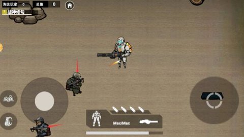 地铁弗拉迪尾刺