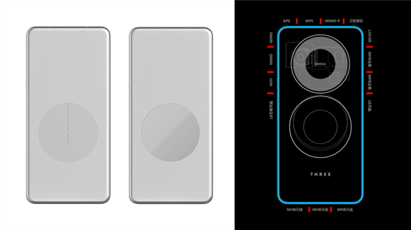 原来Mate80系列的双环设计暗藏特殊寓意！华为设计师透露：这代表着“好势成双”