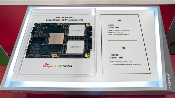 SK海力士发布全球首款HBM4内存产品：单颗容量达36GB数据带宽提升近三倍