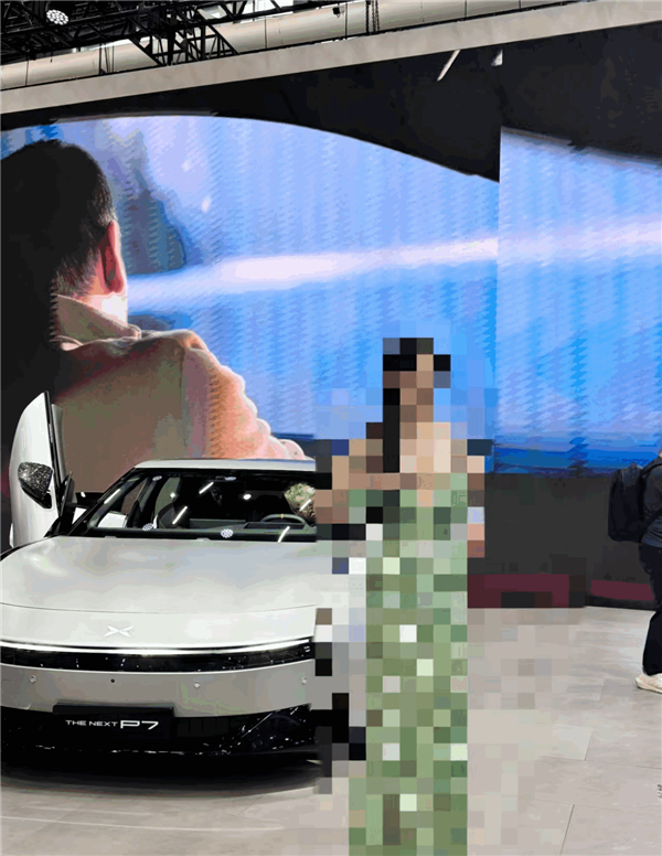 广州车展小鹏展台播放低俗视频，小鹏法务部回应：系AI生成内容，已报警处理