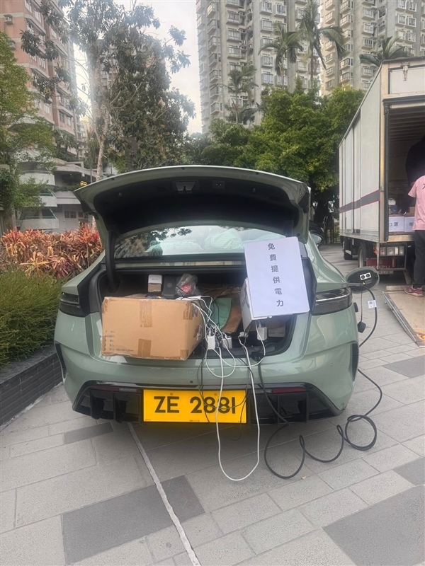 比亚迪再当充电宝！香港比亚迪车主为火灾现场市民提供免费充电服务