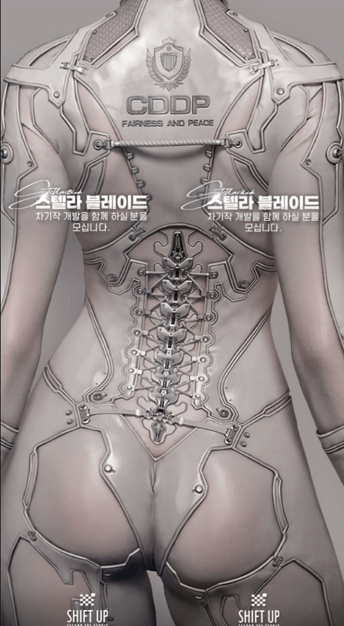 招聘广告都这么火辣吸睛！《剑星2》全新宣传海报来袭