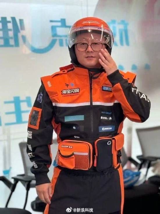 淘宝闪购超时扣款规则全面取消！今年年底前将覆盖全国所有地区