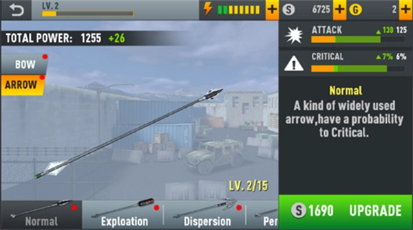 弓箭刺客-截圖1