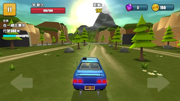 剎車失靈2-截圖1