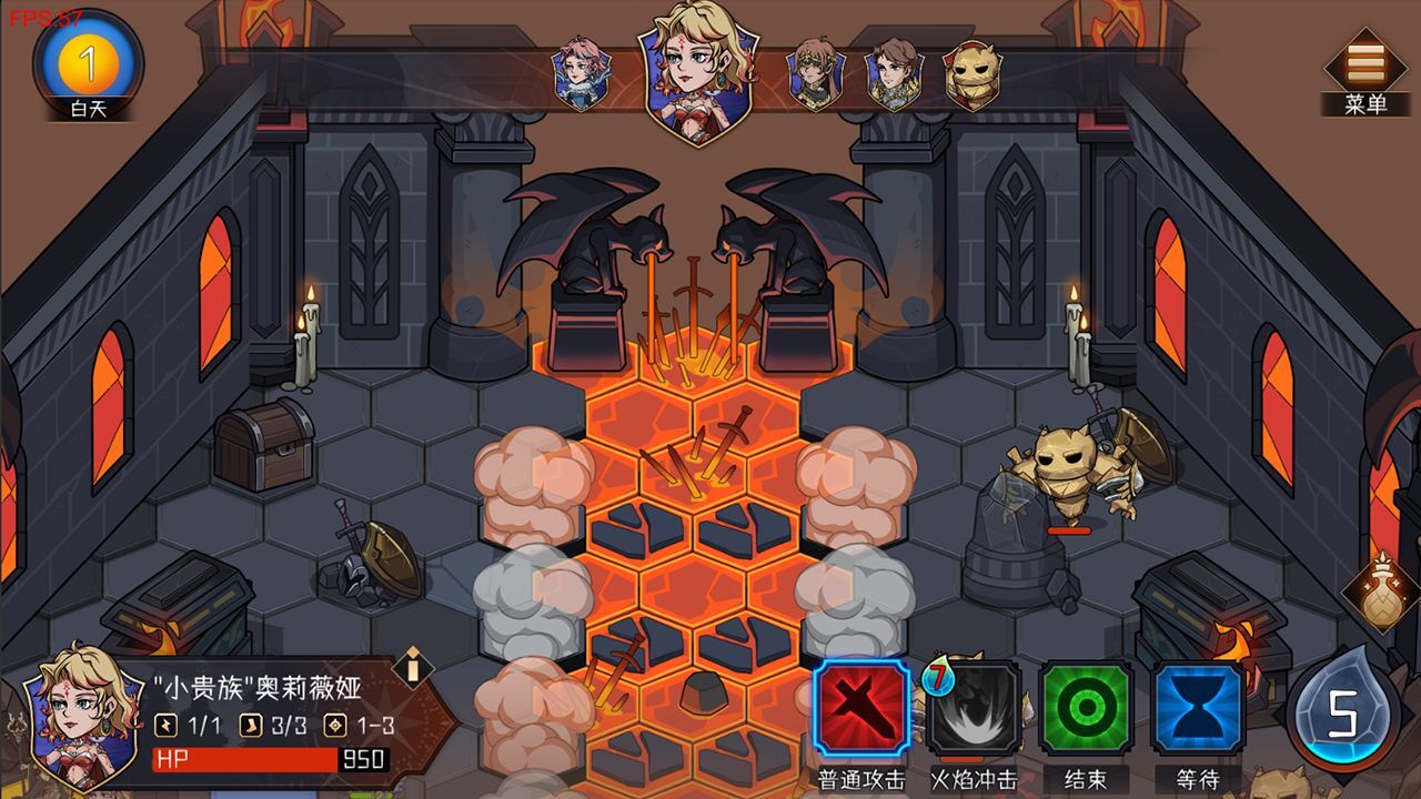 冒险寻宝然后打败魔王(1)