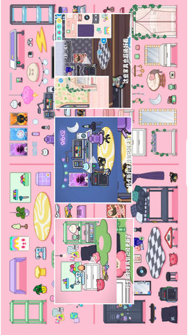 托卡城市小小世界