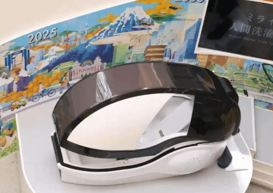 自动洗澡机已推出市场，每台售价约270万元，宣称具备“净化心灵”的功效